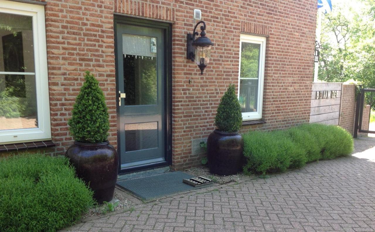 Bed Aan Zee * Renesse